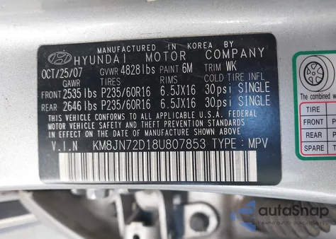 2008 Hyundai Tucson Limited V6/Se from USA, damaged, VIN KM8JN72D18U807853